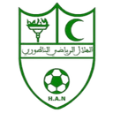 हिलाल एसोसिएशन नाडोर