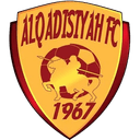 আল কাদিসিয়া আল খুবার ইউ২১