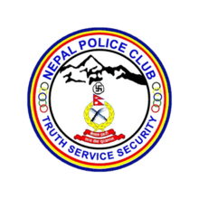 नेपाल पुलिस क्लब (মহিলা)