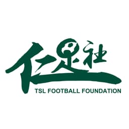 تشيلسي سيدني هونغ كونغ للسيدات