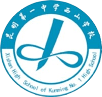 कुनमिंग-सिंट-एवांस U13