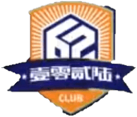 शियामेन फेलू