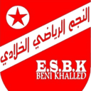 ই.এস.বেনি খাল্লেদ