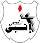 এনপিপিআই (মহিলা)