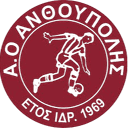 এও আন্থোপলি লারিসা