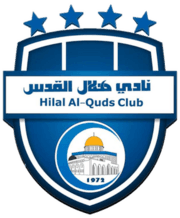 هلال القدس