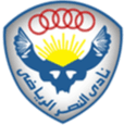 Al-Nasr Mining Club