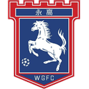 विंग गो एफसी