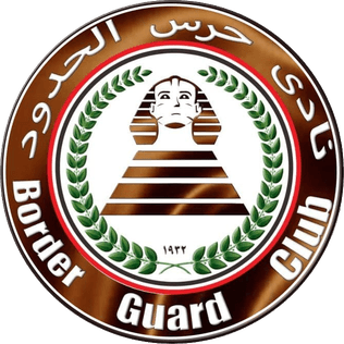 हरास एल हुदूद