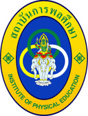 Thailand National Sports University