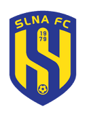 সঙ লাম ঙে আন