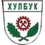 FC Hulbuk