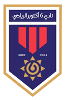 6ठा ऑफ़ अक्टूबर सिटी एससी