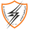 Klub Al-Kahrbaa