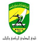 মাআদি ইয়ট ক্লাব মহিলা