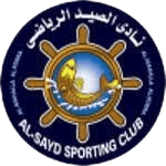 सेद एलमहला