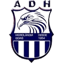 Hidrolandense U20 (W)