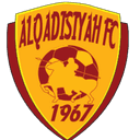 القادسية النسائي