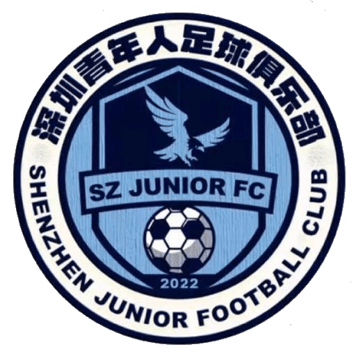 Shenzhen Juniors
