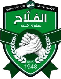 अल फलाह एससी अतबारा