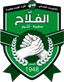 Al Fallah SC