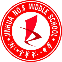 Jinhua No.8 Middle School(w)