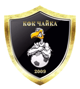 FK Chayka Zelva