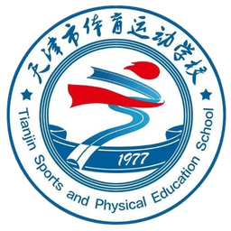Tianjin Sports School U17