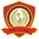 হাংঝু শিয়াওশান হুয়াফেং মহিলা