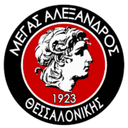 Megas Alexandros Aetou