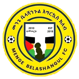 মেঞ্জে বেলাশাঙ্গুল