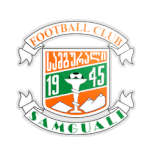 সামগুরালি বি