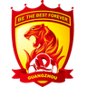 Guangzhou Evergrande U17