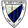 Ahali Tamra