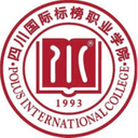 Sichuan International Biaobang Vocational College Women