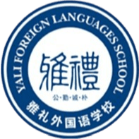 Yali Middle School U15