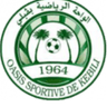 Oasis Sportive Kebili