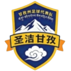 गांजी टीम