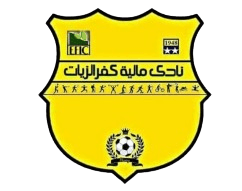 Maleyat Kafr El Zayat