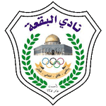 আল-বাক’স