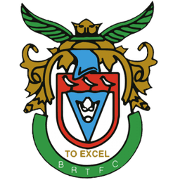 বগনর রেজিস টাউন