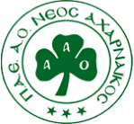 أخارنايكوس