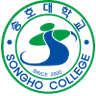 Songho College