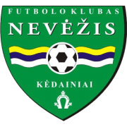 নেভেজিস কেদাইনাই