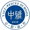 জংয়া পেইচুই U১৩