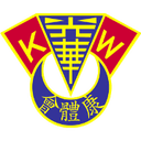 क्वांग वा एए