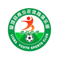 Liuba County Teenagers U15