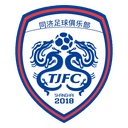 শাংহাই পোর্ট (মহিলা)