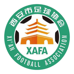 শানসি শিয়ান (মহিলা)