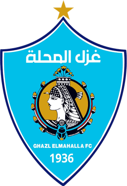 Ghazl El Mahalla